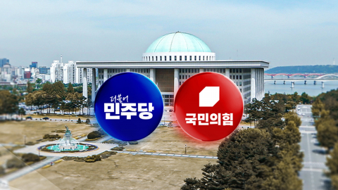 정청래 "통일교 특검법, 오늘 발의"…국힘 "진정성 있길"