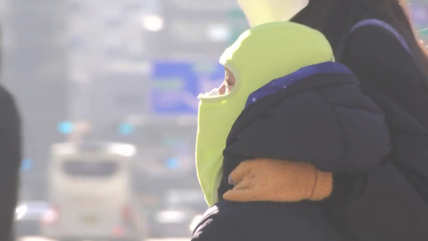 [날씨] 곳곳 '한파특보' 계속, 낮에도 칼바람…서울 '동파 경계' 발령