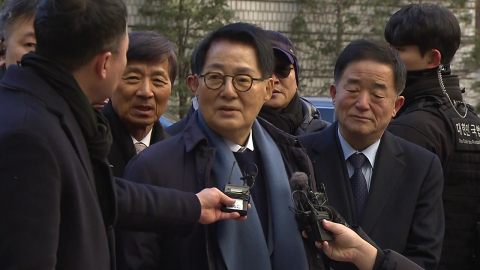 [현장영상+] 박지원 "검찰, 저를 제거하려 해…재판서 내가 이길 것"