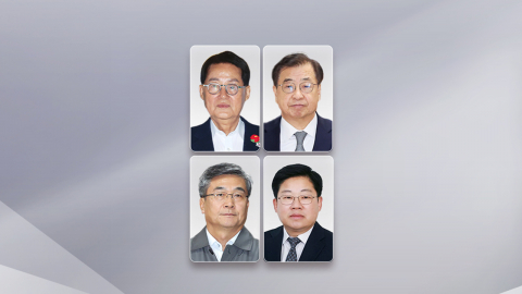  '서해 피격' 문재인 정부 안보라인, 1심 전원 무죄