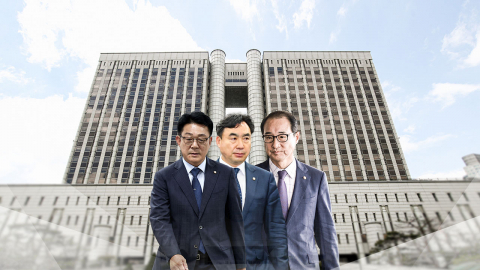 검찰, 민주당 돈봉투 사건 항소심 무죄에 불복 상고