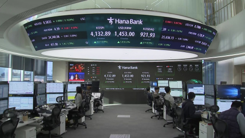 환율 1,429.9원까지 하락…삼성전자 '사상 최고가'