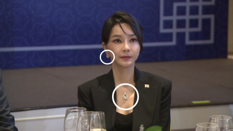  특검, '나토 3종' 수수 혐의 김건희 추가 기소