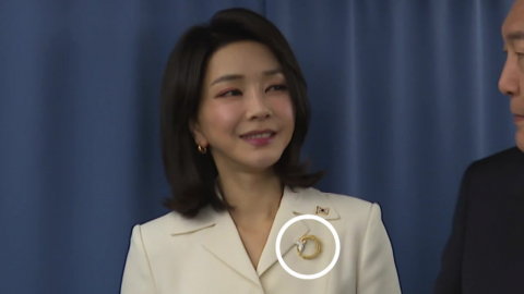 특검, 김건희 '매관매직 의혹' 기소…뇌물죄 국수본 이첩 예정