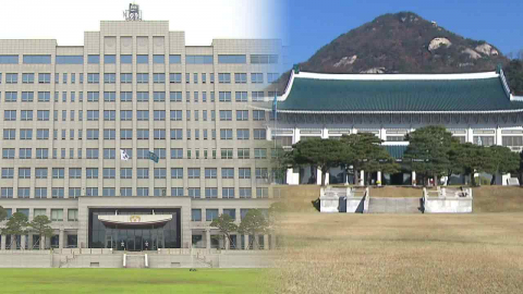 용산 대통령실 마지막 근무…다음 주부터 청와대에 '봉황기'