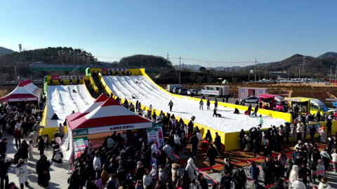 "치즈 마을이 산타 마을로"…임실 산타 축제 개막