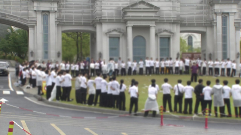 천정궁 압수수색·전 대통령 구인…쏟아진 '최초'
