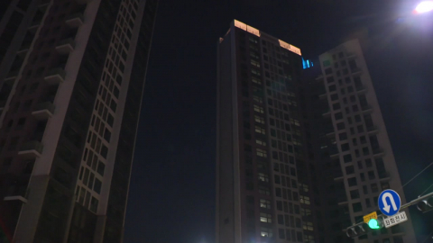 한파 속 아파트 정전…동파 피해 잇달아