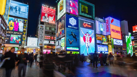 일본, 내년 7월부터 출국세 2만7천 원 \'3배 인상\'