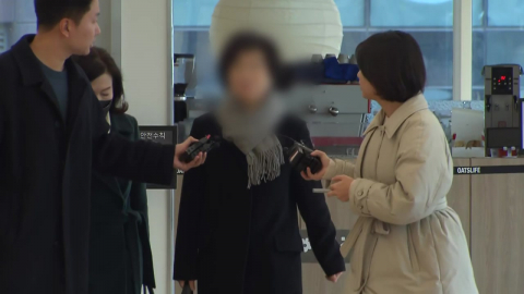'로저비비에' 김기현 아내 특검 재소환…오늘 기소 전망