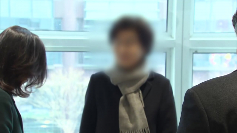 김건희 특검, 김기현 아내 재소환…오늘 기소 전망