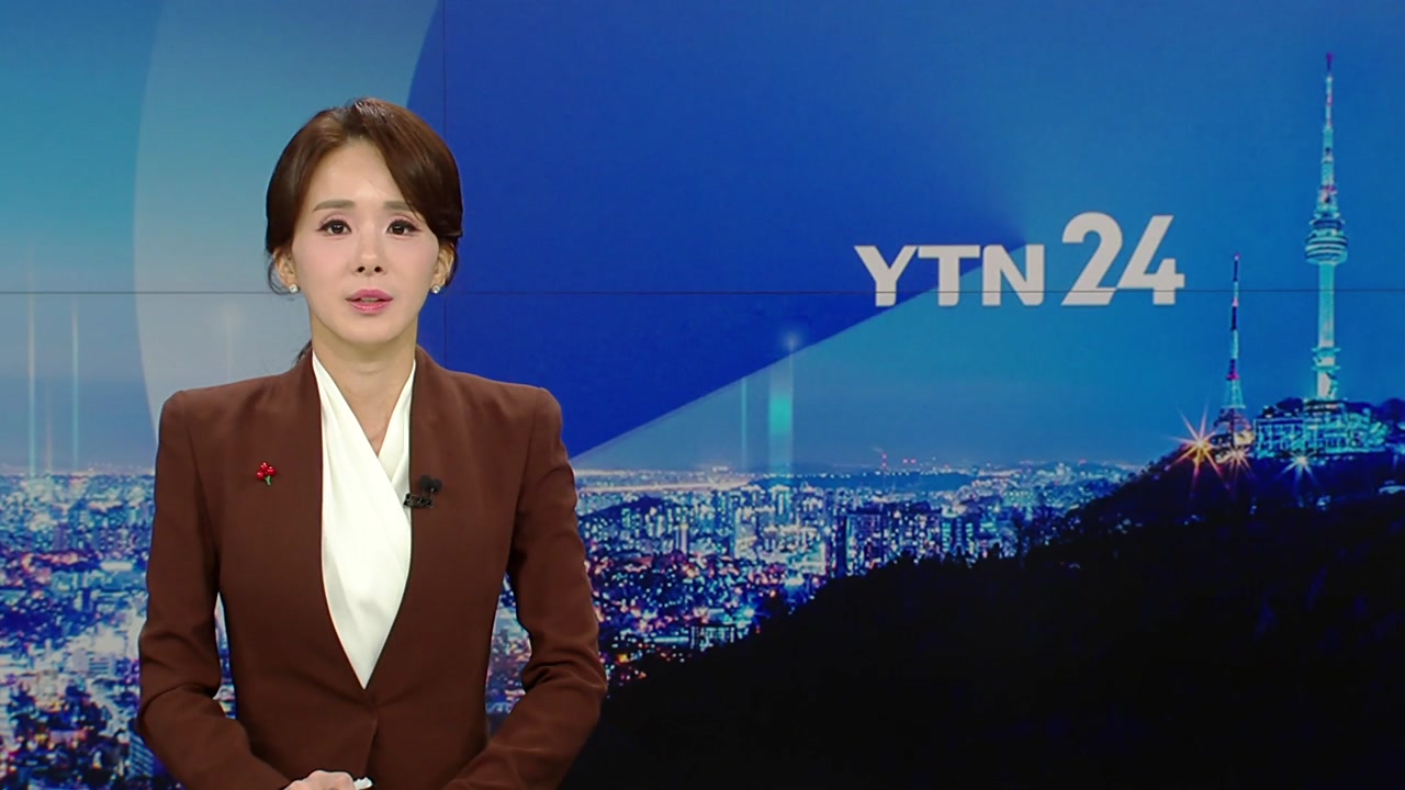 YTN24