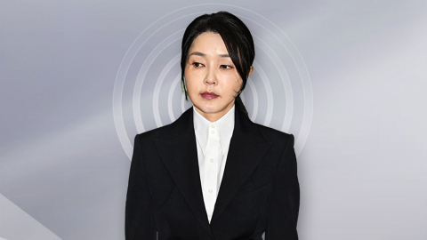 오늘 3특검 '종지부'…김건희 특검, 내일 결과 발표