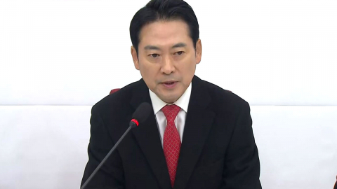 국민의힘 장동혁, '통일교 특검' 압박…"민주당, 꼼수 의심" [현장영상+]