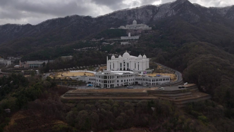 '통일교 특검법' 공방...장동혁 기자간담회로 압박