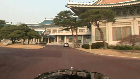 내일부터는 청와대 시대…대통령 상징 봉황기 게양