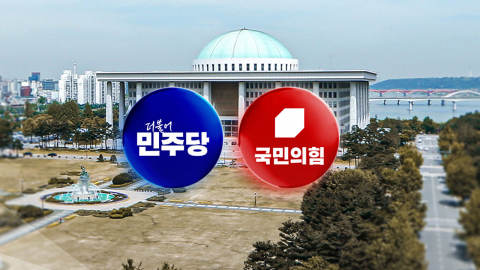 김범석 또 불출석에 여야 맹공…특검법엔 동상이몽