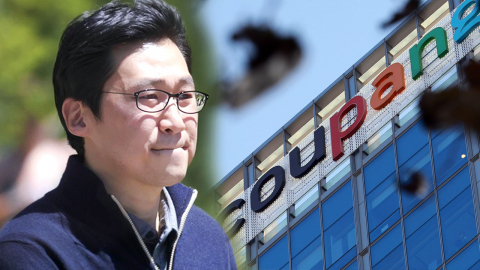 김범석 '국회 연석 청문회' 불출석…첫 공개 사과