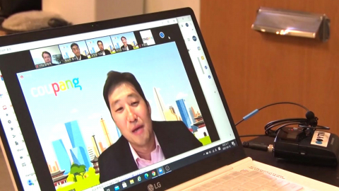 김범석 불출석에 여야 맹공…'통일교 특검' 공방