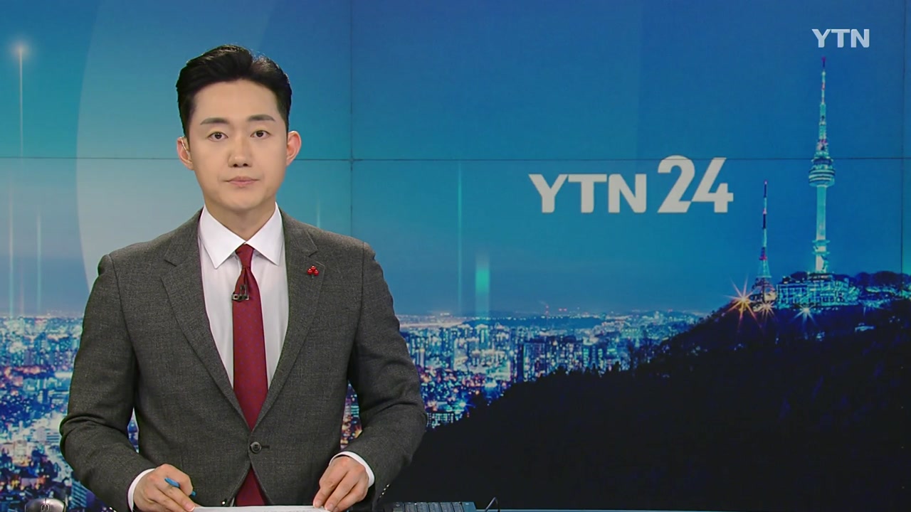 YTN24