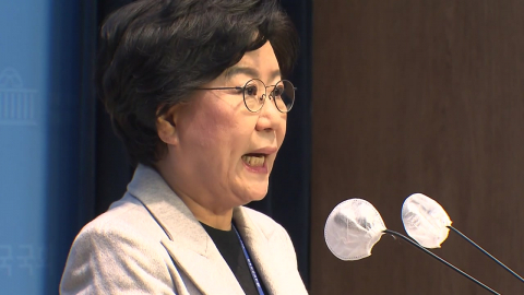 기획예산처 장관 후보에 이혜훈…"통합·실용 인사"