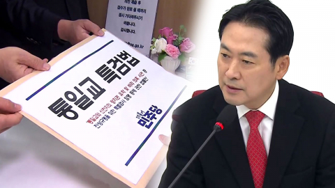 민주 "신천지 의혹도 특검"…국힘 "물타기" 반발