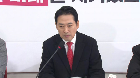 장동혁 "통일교 특검, 30일 본회의 처리해야...내란재판부법엔 헌법소원"