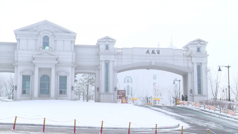 통일교 겨눈 김건희 특검…수사 공정성도 도마