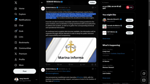 멕시코 중점 추진 철로에서 열차 탈선...10명 이상 다쳐