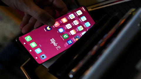 미국에서 스마트폰 '부모 통제' 기능으로 납치 청소년 구조