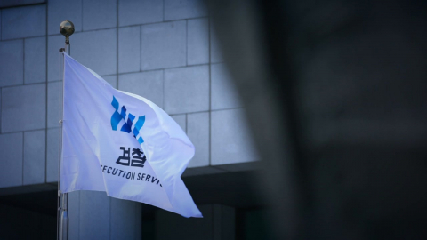 검찰은 주가 조작·디올 백 '무혐의'·특검은 '기소'…무엇이 달랐나?