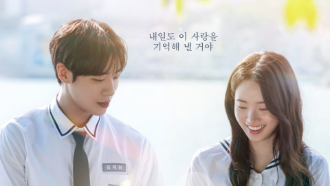 추영우·신시아 '오세이사', 개봉 첫 주말 한국 영화 박스오피스 1위