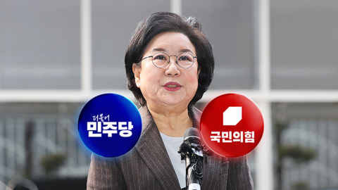 야당 "이혜훈, 영혼 팔아" 맹비난…여권도 '부글부글'