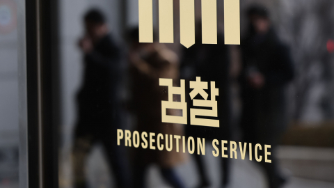 "할머니, 미안해요"…조손가정 10대, 선배 괴롭힘 시달리다 숨져