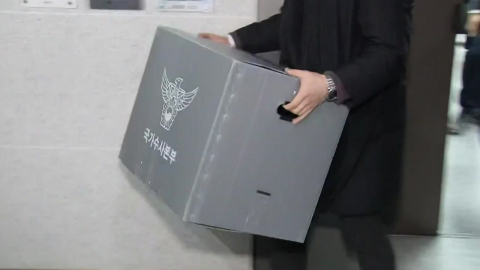 경찰에서 남은 특검 사건 수사…통일교 의혹도 속도