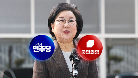 야당 "이혜훈, 동지까지 버려"…여권도 '부글부글'