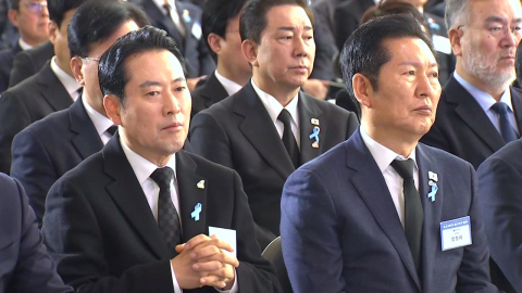 여야 한목소리로 "12·29 진상규명"…호남 구애도