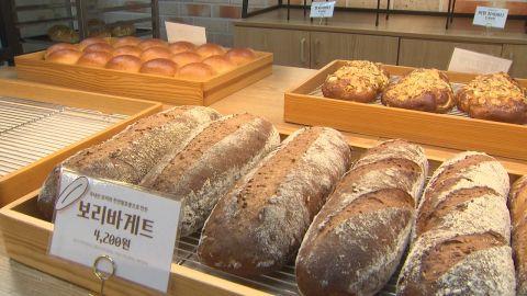 "빵 굽는 냄새로 가득"...농촌 살리는 '착한 빵집'