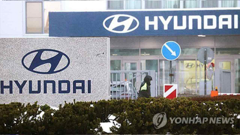 현대차, 러시아 공장 재매입 가능성에 "현재로선 불가"