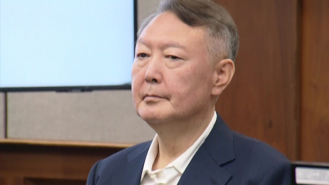 180일 수사에도…'윤석열 뇌물' 연결고리 못 찾았다