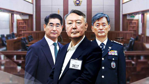윤석열·김용현·조지호 내란 재판 병합...한 자리 모인다