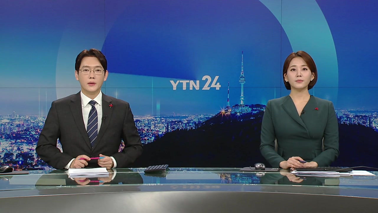 YTN24