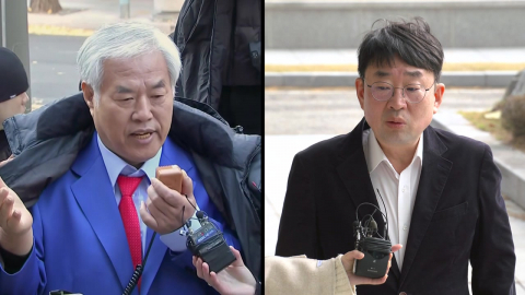 사상 초유의 법원 침탈…배후 수사는 해 넘길 듯