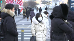 [날씨] 오늘 아침 다시 영하권...'세밑 한파' 찾아와