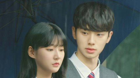 고 김새론 유작 '우리는 매일매일', 내년 2월 개봉…이채민과 로맨스