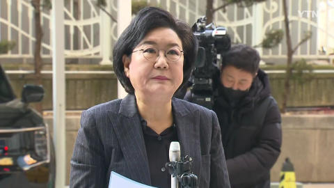 이혜훈 "내란, 헌정사에 있어서는 안 될 분명히 잘못된 일"