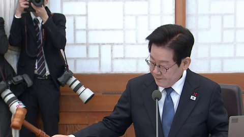  내란전담재판부법 국무회의 의결…정보통신망법 개정안도 통과