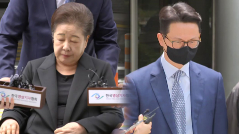  경찰, 한학자 통일교 총재 등 핵심 인사 4명 송치