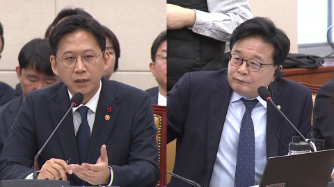 쿠팡 "정부 지시로 조사"…정부 "확인 안 된 사실" 일침