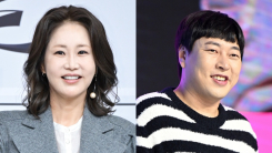 신은경·이진호, 건강보험료 고액 체납자 명단 올라 